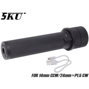 ACE1 ARMS Ospreyスタイル サプレッサー用 14mm逆ネジ/16mm正ネジ変換