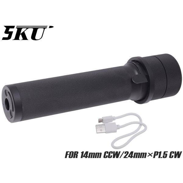 5KU-SIMZ-034BL　5KU PBS-1タイプ サイレンサー w/ SPLIT FIRE マ...