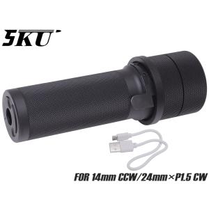 5KU PBS-1 タイプ　サイレンサー　マズルフラッシュ、トレーサー機能付き 5KU PBS-1サイレンサー (マズルフラッシュトレーサー内蔵