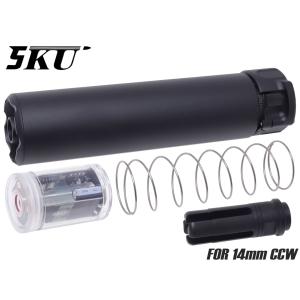 CNC Production Omega9Kタイプ サプレッサー Amazon | CNC Production Omega9Kタイプ サプレッサー+JM X12