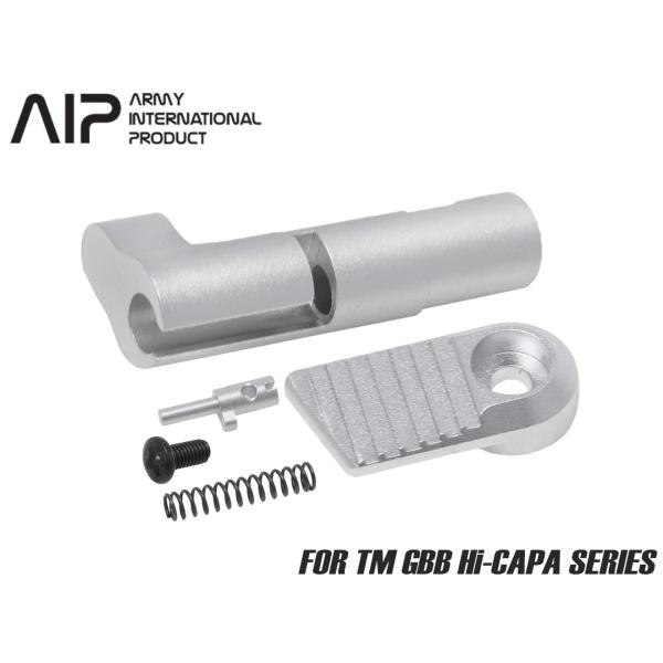 AIP-51-70　AIP アジャスタブル ラージマガジンキャッチ Ver2 for TM Hi-C...