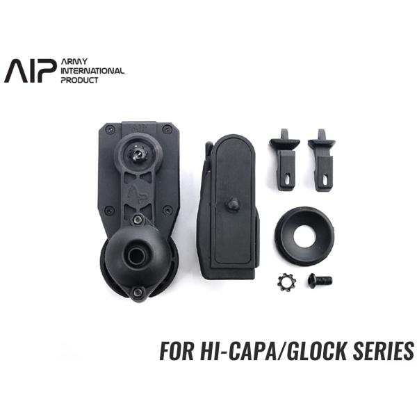 AIP-HST-01　AIP マルチアングル スピードホルスター ブラック