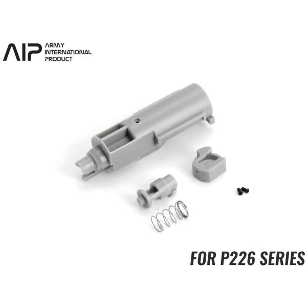 AIP-P226-02　AIP 強化 ローディングノズルセット P226