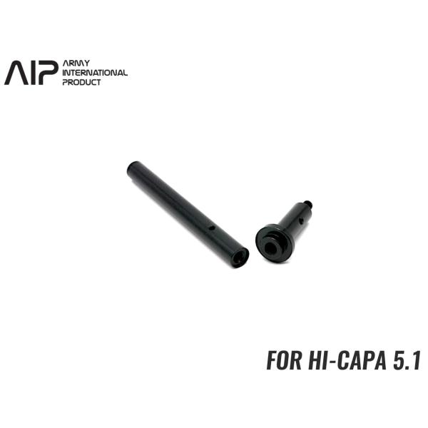 AIP003-MH-BK　AIP ライトウェイト リコイルスプリングガイド Hi-CAPA 5.1