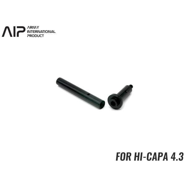 AIP003-MH2-BK　AIP ライトウェイト リコイルスプリングガイド Hi-CAPA 4.3