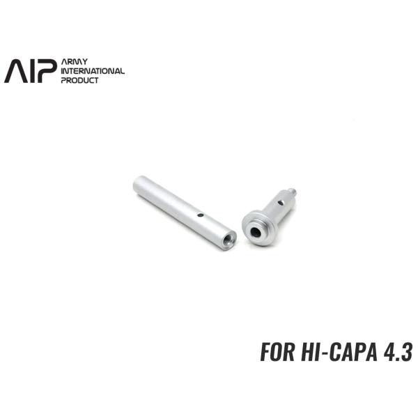 AIP003-MH2-S　AIP ライトウェイト リコイルスプリングガイド Hi-CAPA 4.3