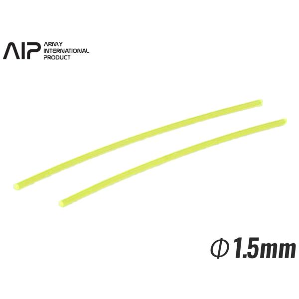 AIP005-F3　AIP ファイバーオプティクス用 ファイバー グリーンφ1.5
