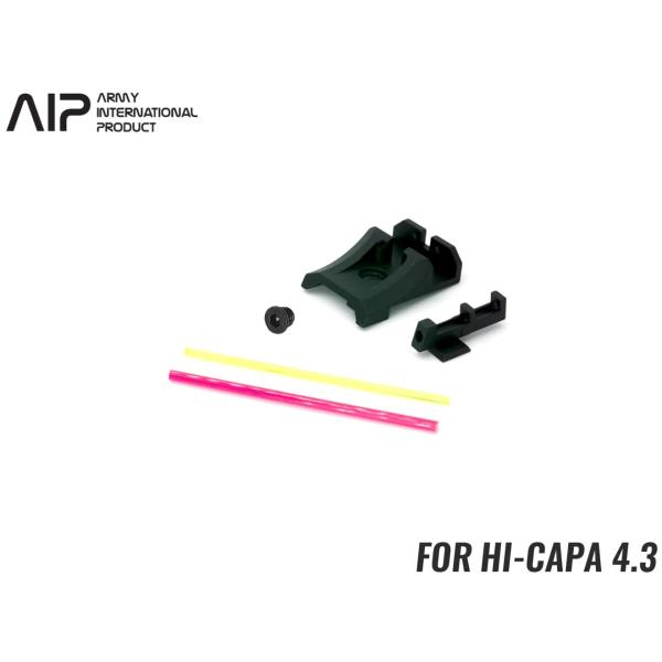 AIP005-TM43　AIP CNC アルミフロントサイト＆リアサイトセット ファイバーVer2 ...