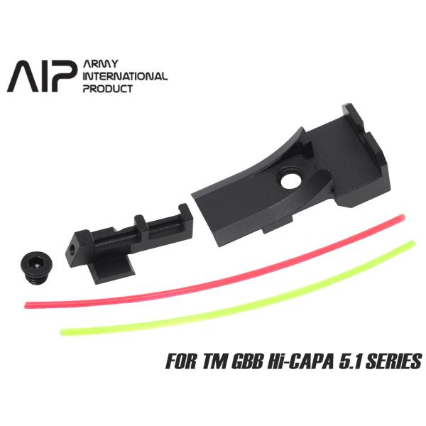 AIP005-TM51-1　AIP CNC アルミフロントサイト&amp;リアサイトセット ファイバーVer...