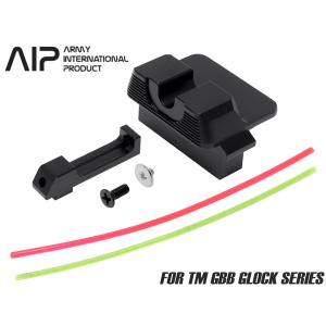 AIP005-TMGK-02　AIP アルミCNC コンバットサイトセット GLOCK｜militarybase