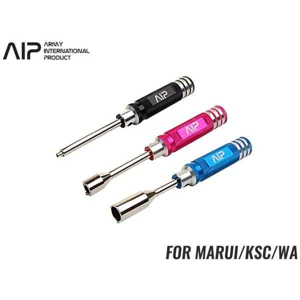 AIP006-VKP　AIP バルブレンチ 3種セット