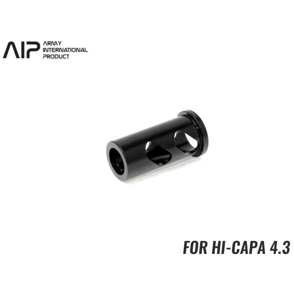 AIP007-43-BK　AIP ライトウェイト リコイルプラグ Hi-CAPA 4.3