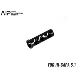 AIP007-MH-BK　AIP ライトウェイト リコイルプラグ Hi-CAPA 5.1｜militarybase