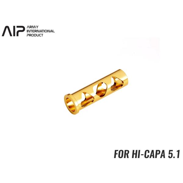 AIP007-MH-G　AIP ライトウェイト リコイルプラグ Hi-CAPA 5.1