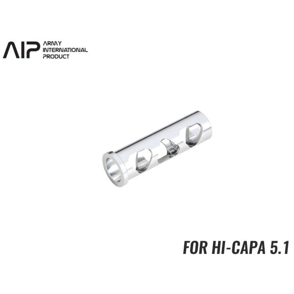 AIP007-MH-S　AIP ライトウェイト リコイルプラグ Hi-CAPA 5.1