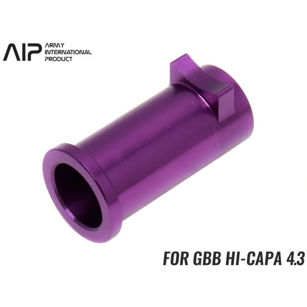 AIP007-TM43-P　AIP ライトウェイト リコイルプラグ STDタイプ Hi-CAPA 4...