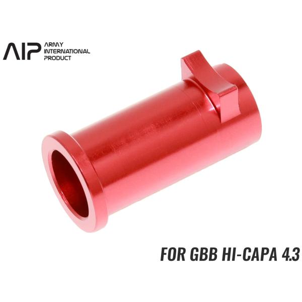 AIP007-TM43-R　AIP ライトウェイト リコイルプラグ STDタイプ Hi-CAPA 4...