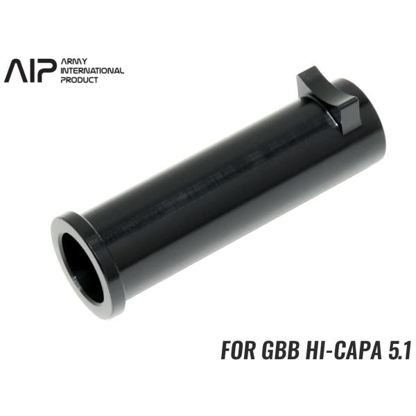 AIP007-TM51-BK　AIP ライトウェイト リコイルプラグ STDタイプ Hi-CAPA ...
