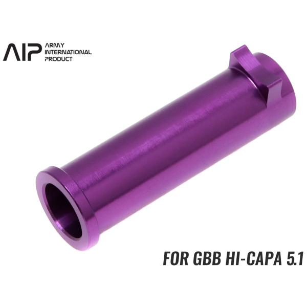 AIP007-TM51-P　AIP ライトウェイト リコイルプラグ STDタイプ Hi-CAPA 5...