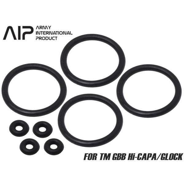 AIP014-TM-01　AIP マガジン リペアOリングセット for TM Hi-CAPA/GL...