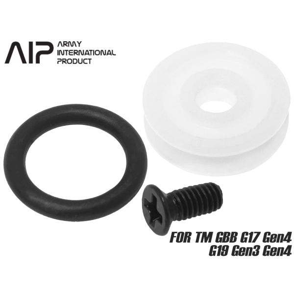AIP014-TMG4　AIP 強化ピストンヘッド for TM G17 Gen4/G19 Gen3...