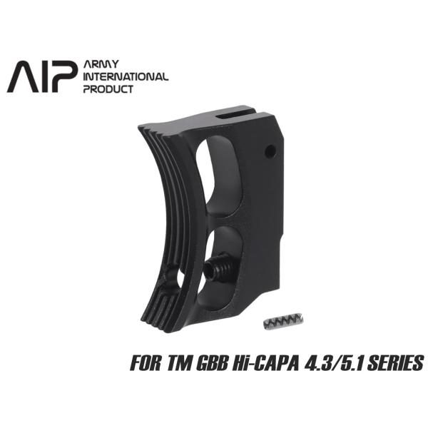 AIP016-HBK-QL　AIP アルミCNC カスタムトリガー ロング Q Hi-CAPAシリー...