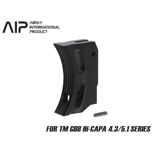 AIP016-HBK-RS　AIP アルミCNC カスタムトリガー ショート R Hi-CAPAシリ...