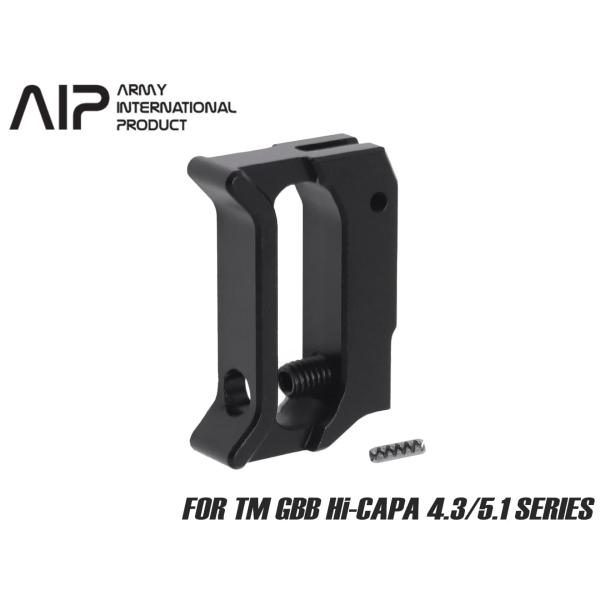 AIP016-HBK-TL　AIP アルミCNC カスタムトリガー ロング T Hi-CAPAシリー...