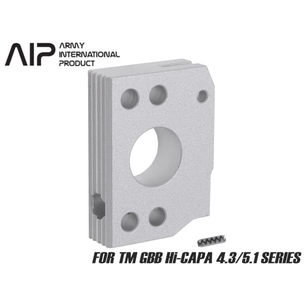 AIP016-HS-CL　AIP アルミCNC カスタムトリガー ロング C Hi-CAPAシリーズ
