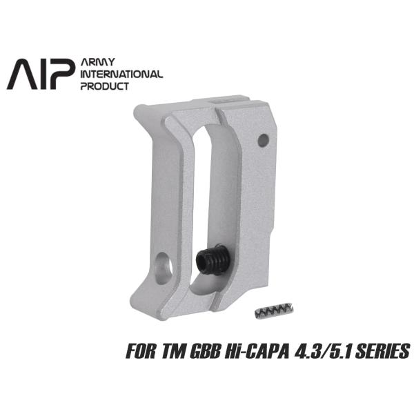 AIP016-HS-TL　AIP アルミCNC カスタムトリガー ロング T Hi-CAPAシリーズ