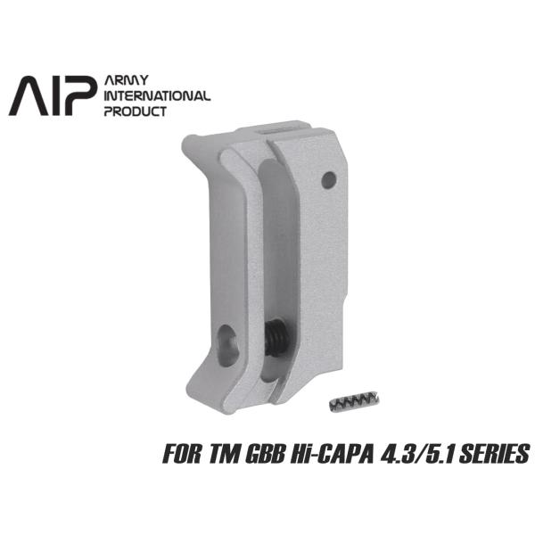 AIP016-HS-US　AIP アルミCNC カスタムトリガー ショート U Hi-CAPAシリー...