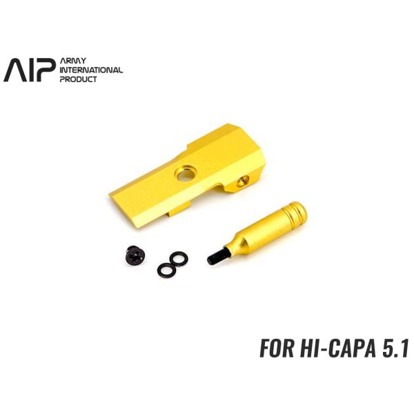 AIP018-51-G　AIP CNC サイトカバーｗ/ コッキングハンドル Ver2 Hi-CAP...