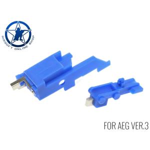 AL-ASW-0006　AOLS スイッチキット For AEG AK｜militarybase