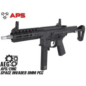 電動ガン ブラック フロントサイト付き GP754 G&P GP754 SPR フロントサイト BK : MILITARY BASE - 通販