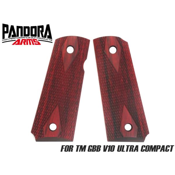 AWG-1442　PANDORA ARMS ウッドグリップ  V10 ULTRA COMPACT <...