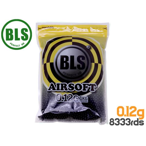 BLS-P-012B1KG　BLS Precision 精密プラスティックBB弾 0.12g 833...