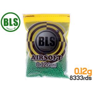 BLS-P-012O1KG BLS Precision 精密プラスティックBB弾 0.12g 8333発