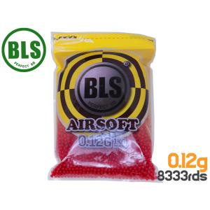 BLS-P-012Y1KG BLS Precision 精密プラスティックBB弾 0.12g 8333発