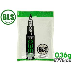 BLS Ultimate Heavy Precision 精密プラスティックBB弾 0.36g 2778発(1kg)