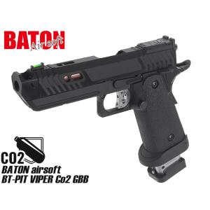 BATON BM-9 CO2 マガジン Type-N FDE : GUN SHOP SYSTEM Yahoo!店