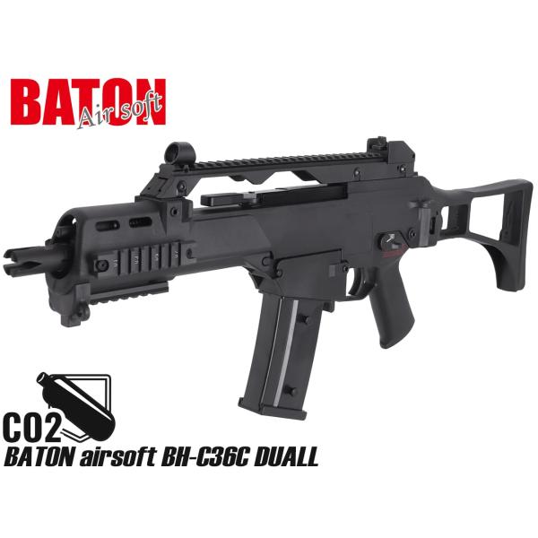BT-GB-009　BATON airsoft BH-C36C DUALL CO2 GBB　
