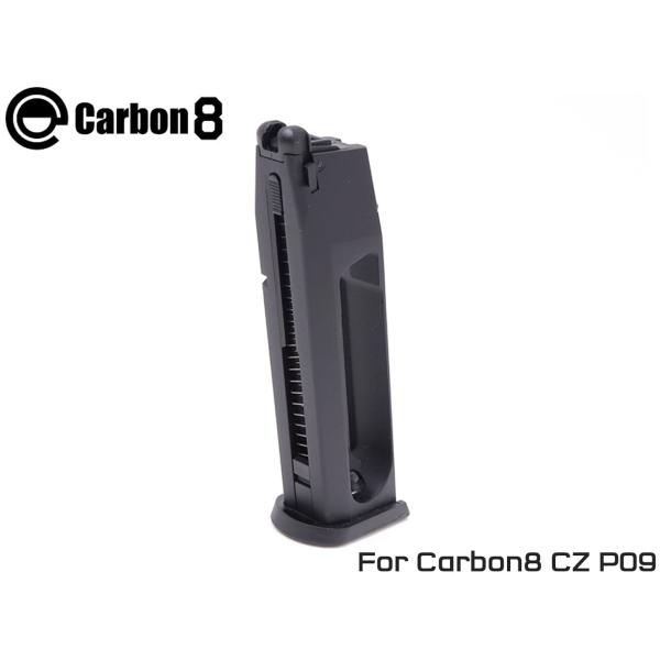 C8-GB-006　Carbon8 CZ P09 CO2専用 スペアマガジン