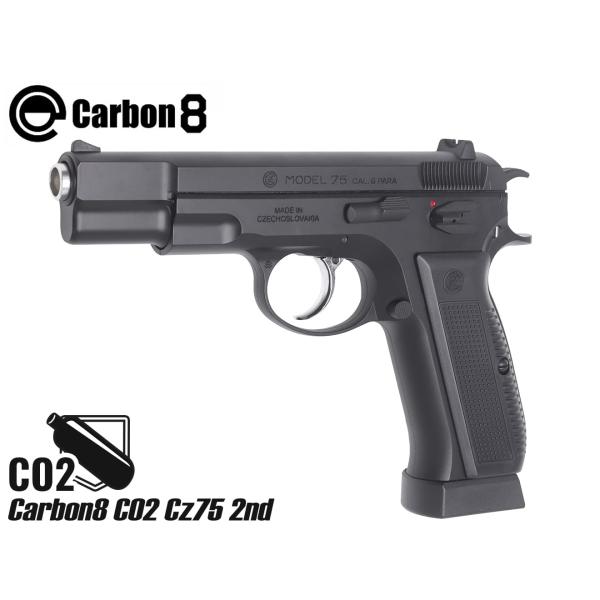 C8-GB-011　Carbon8 CO2 ガスブローバック Cz75 2nd バージョン