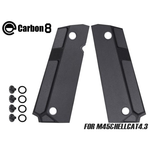 C8-GB-021　Carbon8 M45&amp;HELLCAT4.3用カスタムグリップパネル FLAT　