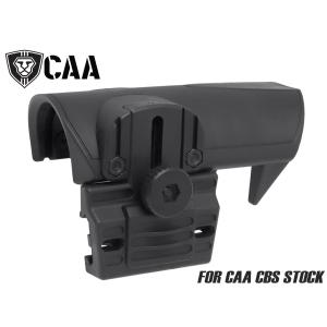 CAA-STK-005BK　CAA Airsoft ACP アジャスタブルチークレスト for CAA CBS CAD-STOCK-03-BK｜militarybase