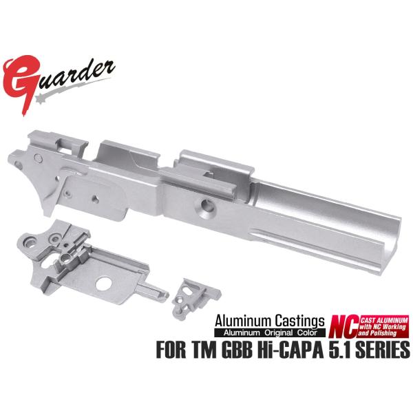 CAPA-60(A)　GUARDER アルミ 軽量ミッドフレーム ノーマーキング for TM GB...