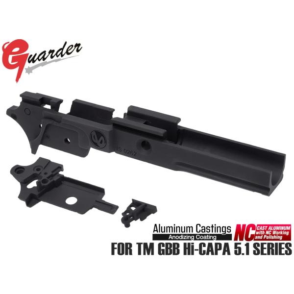 CAPA-60(I)BK　GUARDER アルミ 軽量ミッドフレーム INFINITYマーキング f...