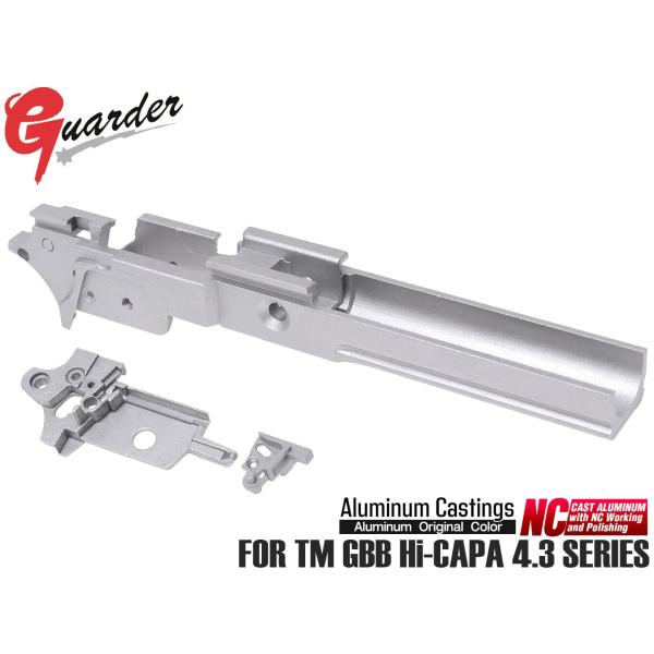 CAPA-61(A)　GUARDER アルミ 軽量ミッドフレーム ノーマーキング for TM GB...