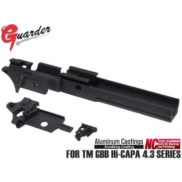 CAPA-61(V)BK　GUARDER アルミ 軽量ミッドフレーム SVIマーキング for TM...