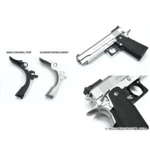 CAPA-75(SV) GUARDER ステン...の詳細画像1
